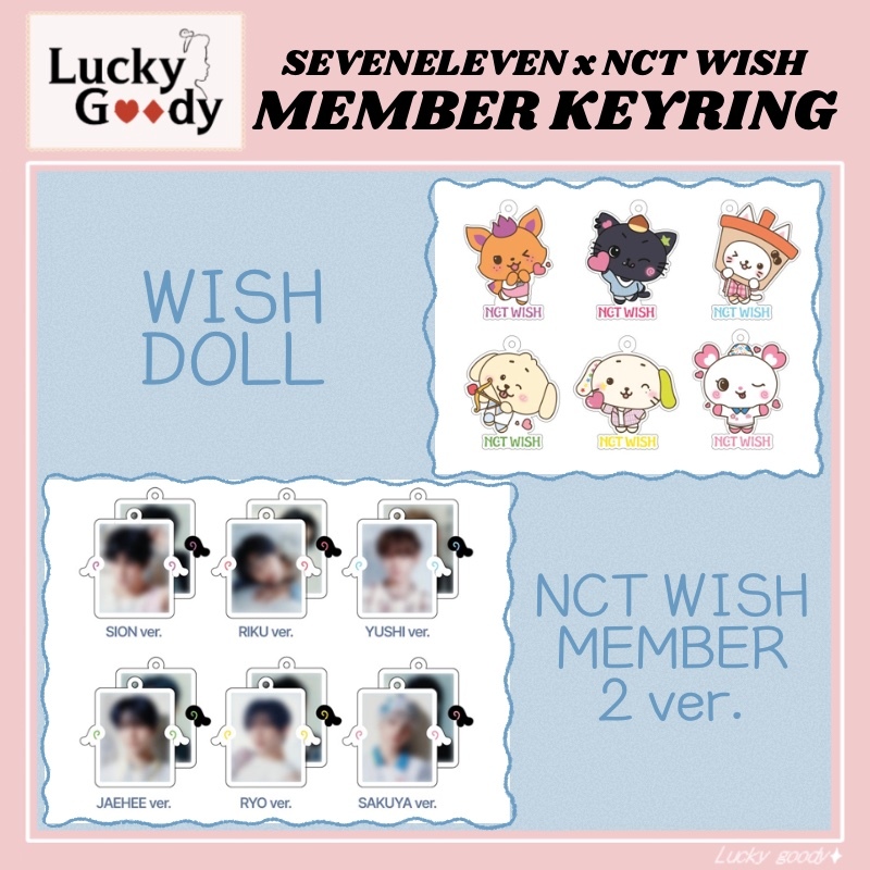 NCT WISH x 7-ELEVEN Korea Collaboration Vol.2 Acrylic Keyring / WISH DOLL Keyring (Thành viên có thể