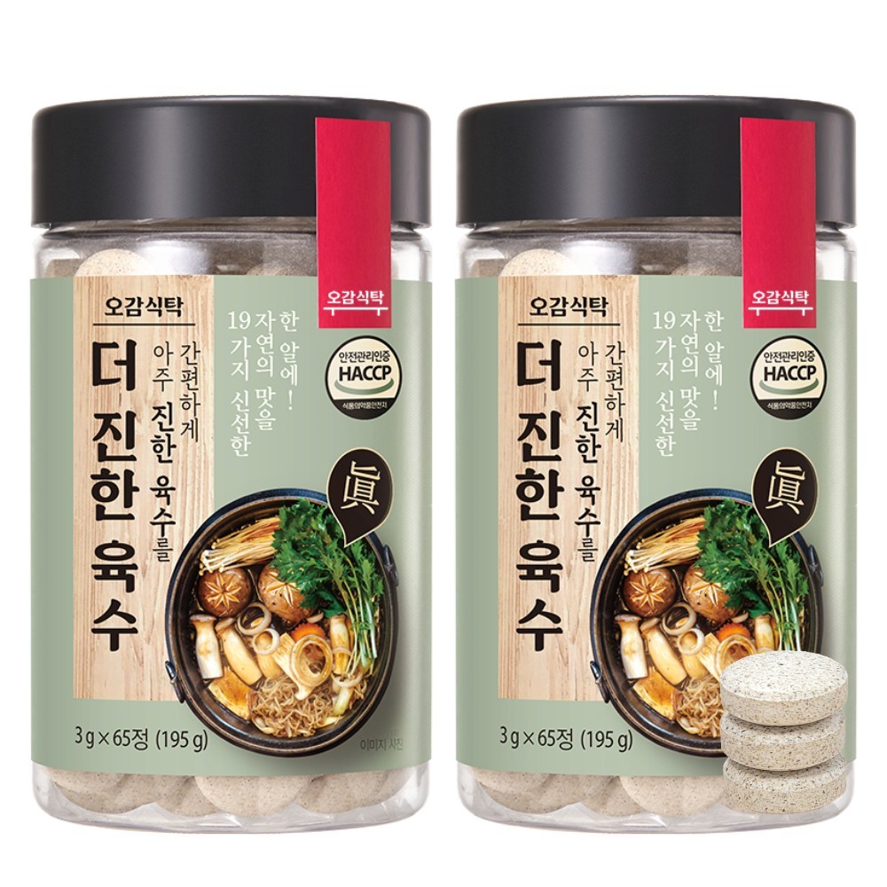 [Bàn Ohgam] Jin-han Deep Broth Coin 133 Viên (399g) Máy tính bảng Dashi Stock Hàn Quốc Đế súp ma thu