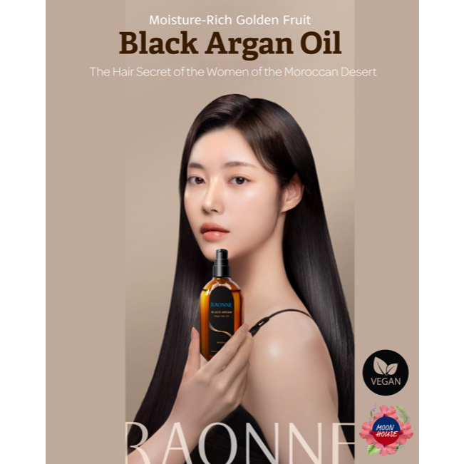 [Vegan Beauty] Dầu dưỡng tóc Laonne Black Argan, 100ml