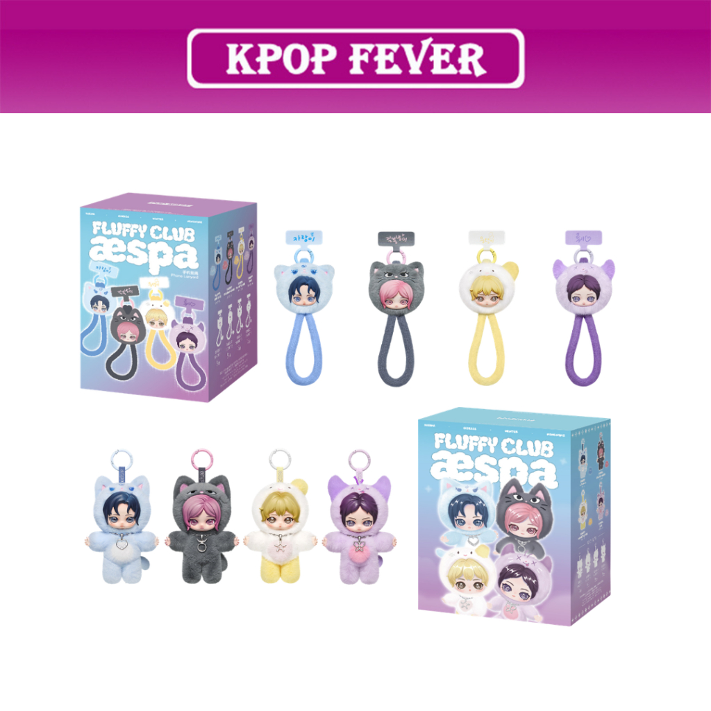 aespa X POP MART [Fluffy Club Series] MD / Plush Doll Keyring, Phone Strap