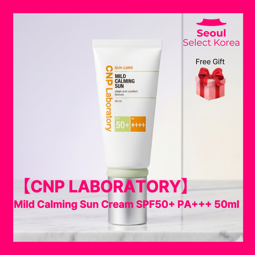 CNP LABORATORY [CNP LATORY] Kem chống nắng làm dịu nhẹ SPF50 + PA + + + 50ml Kem chống nắng nền tran