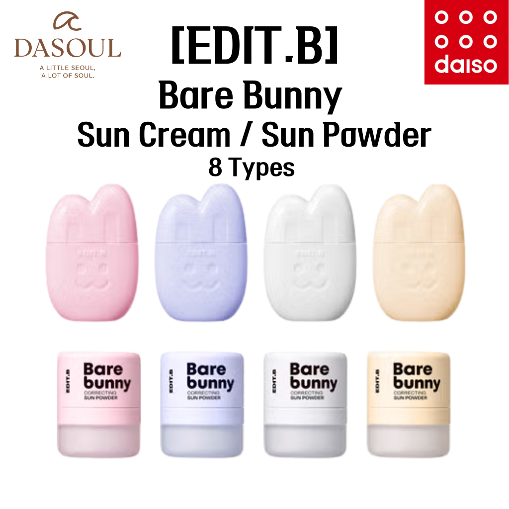 [EDIT.B] Bộ lọc kem chống nắng & kem chống nắng Bare Bunny Tone Filter (8 loại)