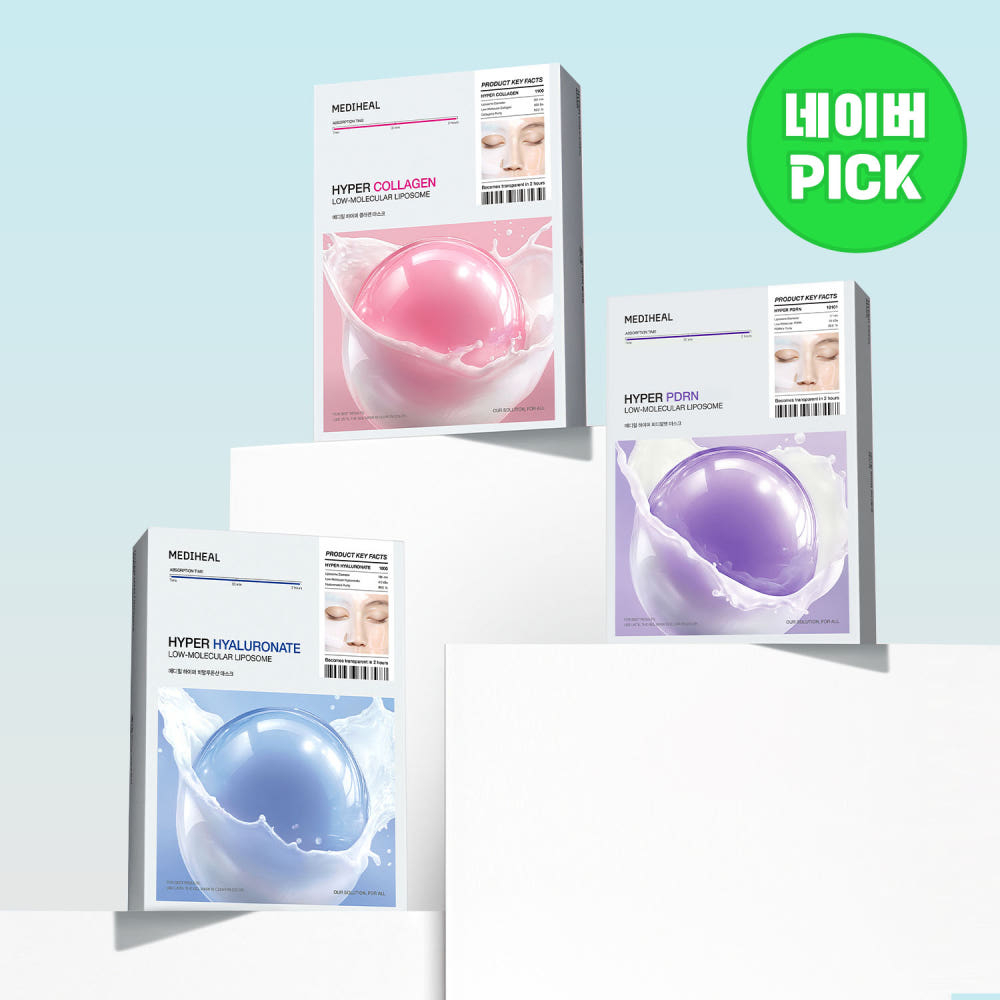 [Olive Young] Mediheal Hyper Mask - Collagen, Hyaluronate, PDRN 5 tờ
