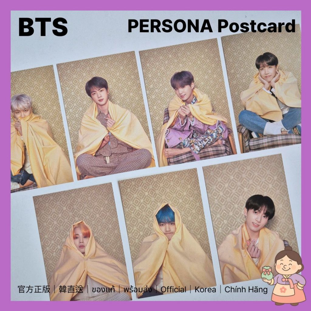 [Chính thức] BTS MAP OF THE SOUL: Bưu thiếp Album PERSONA - RM Jin Suga J-Hope Jimin V Jungkook