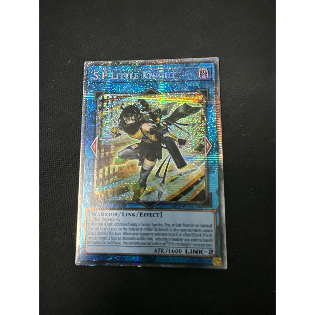 [WibuCardShop] S:P Little Knight (MP25-EN047) - 2025 Mega-Pack Starlight Rare 1st Edition