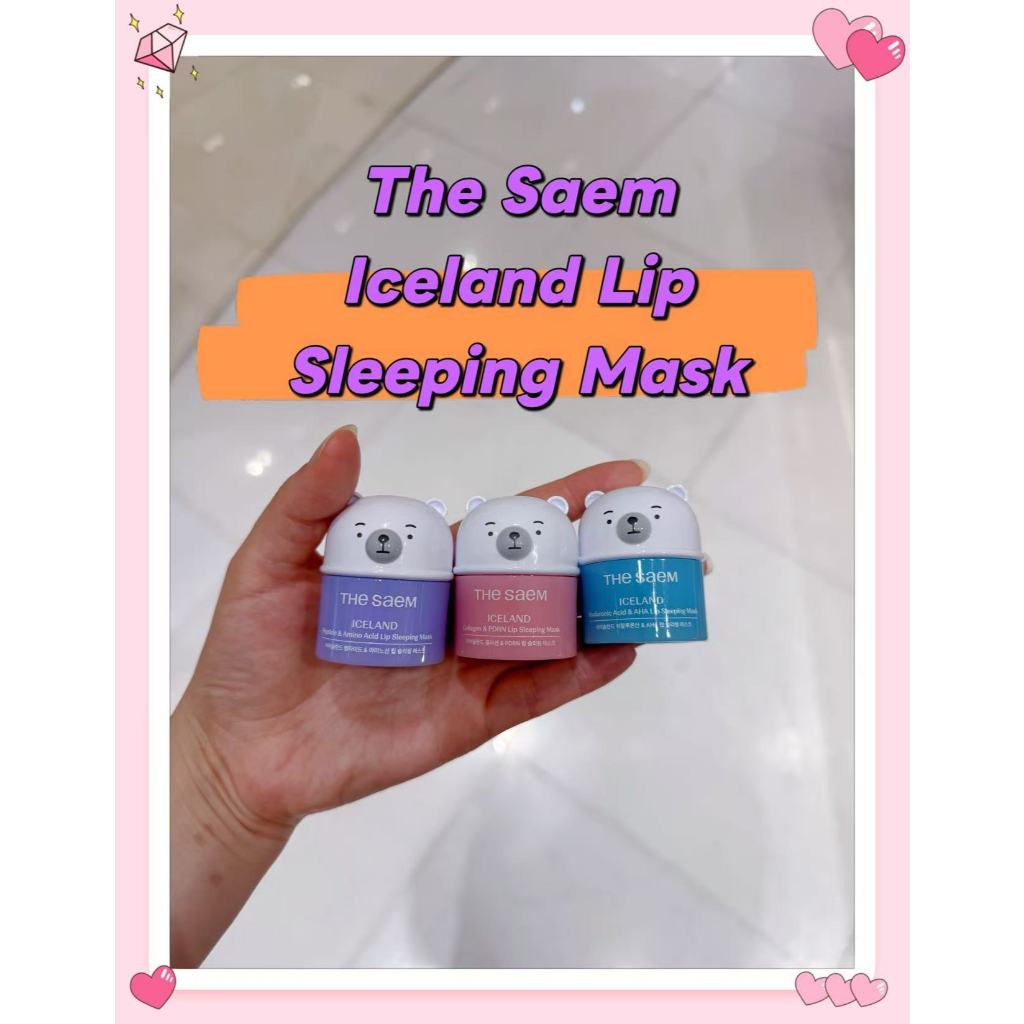 THE SAEM Mặt nạ ngủ môi Saem Iceland
