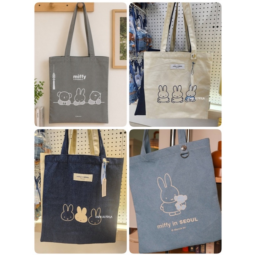 🎀【Gyeongju & Seoul Exclusive/ In Stock】2025 Korea miffy Eco bag/ Tote bag
