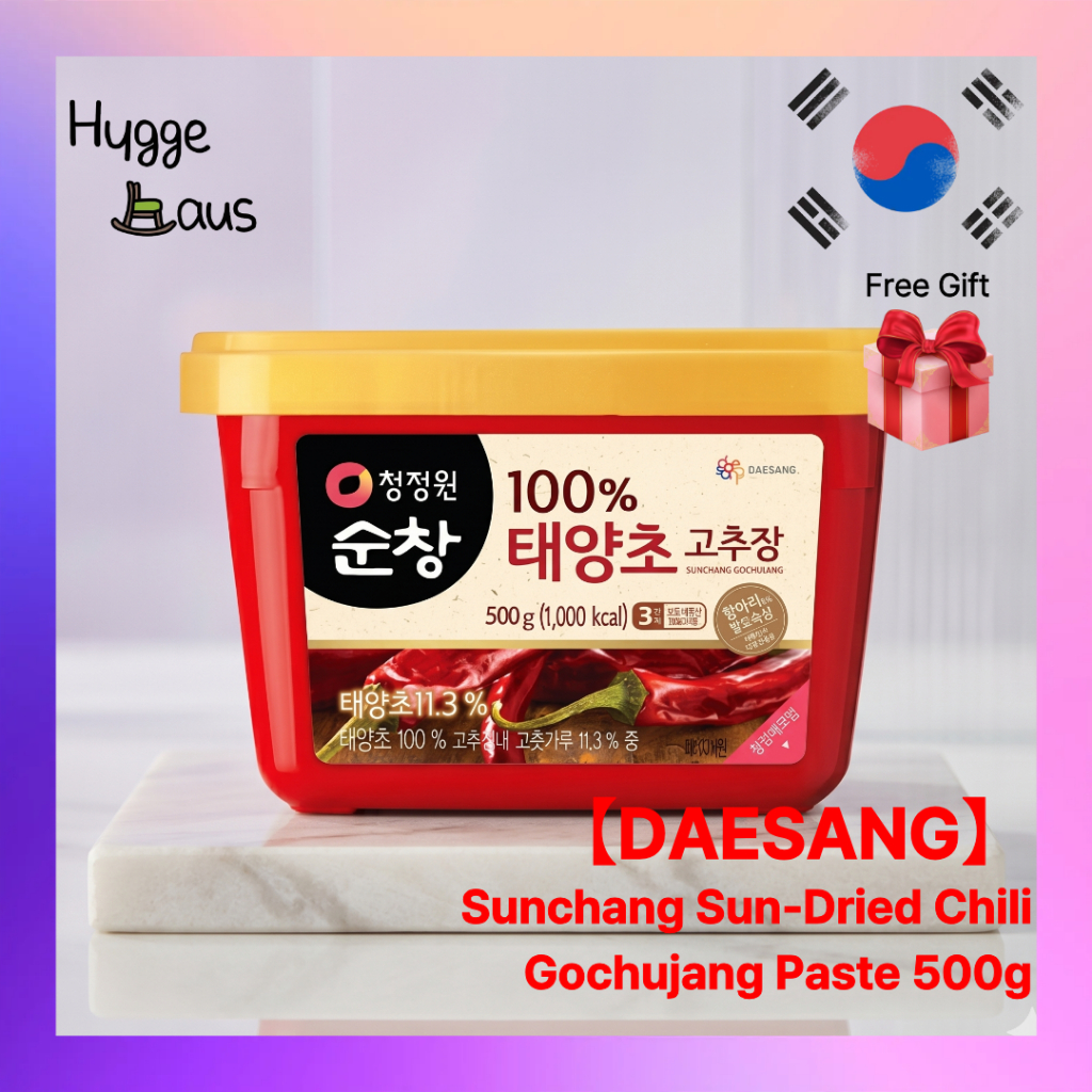 [DAISANG] Sốt ớt khô Sunchang Gochujang 500g Sốt lên men truyền thống Hàn Quốc