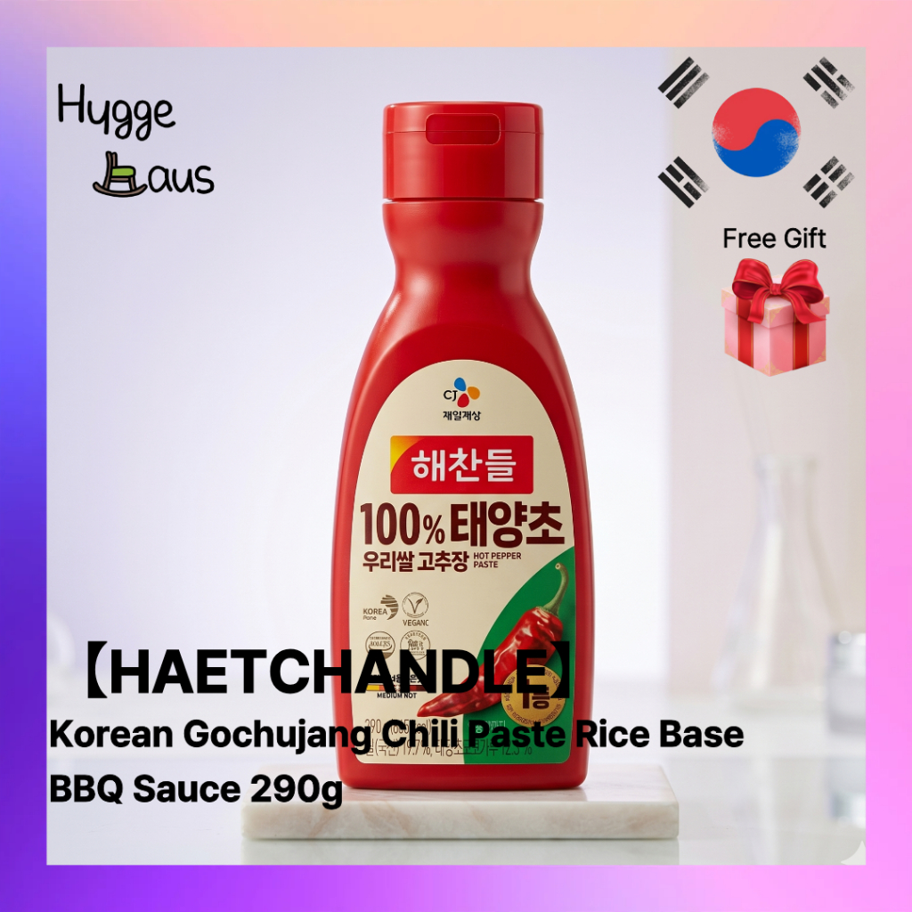 [HAETCHANDLE] Sốt BBQ sốt ớt Gochujang Hàn Quốc 290g Sốt lên men đích thực