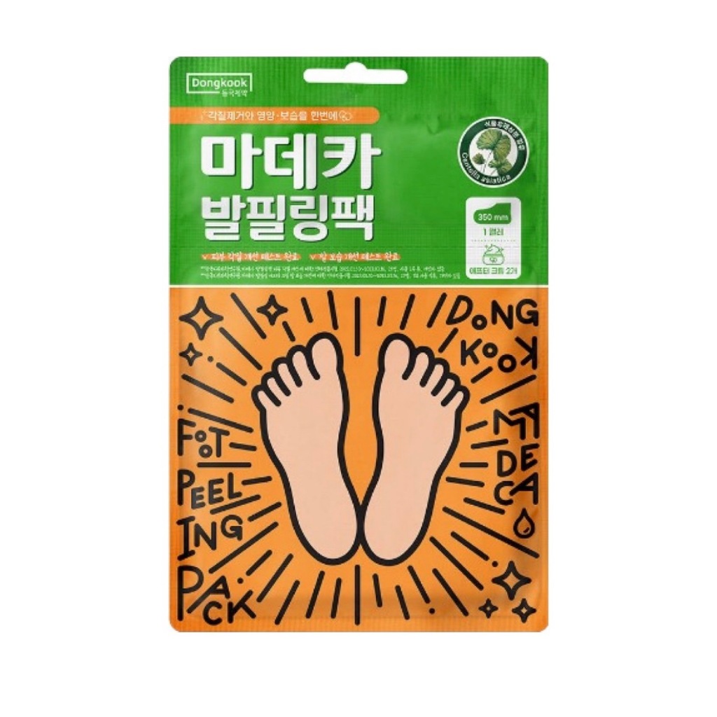 Gói mặt nạ lột chân Oskin Zombie 4 chiếc
