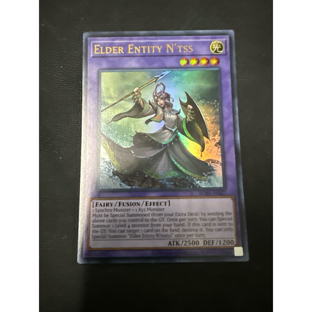 [WibuCardShop] [AE] Elder Entity N'tss