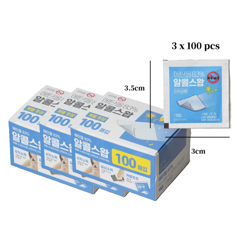 Túi đựng cồn Size 100 chiếc * 3 hộp | Bọc riêng lẻ | Miếng đệm Ethanol Prep