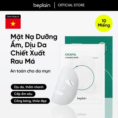 [Beplain Chính Hãng] Bộ 10 mặt nạ BEPLAIN Cicaful Calming Mask chiết xuất rau má giúp phục hồi làm dịu da