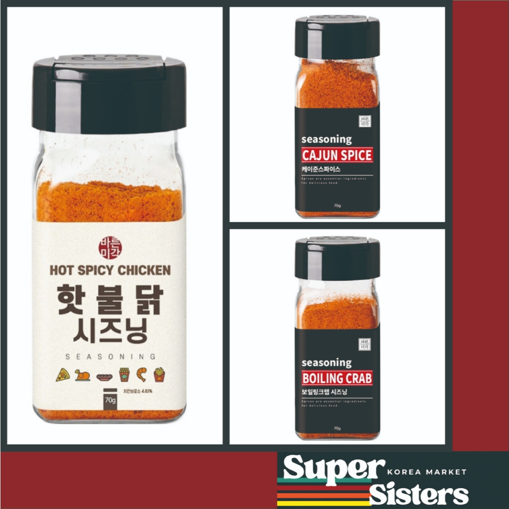 [Barun Meegak] Bột Gia Vị Cajun 70g | Hỗn hợp gia vị phong cách Hàn Quốc | Gia vị Bulgogi nóng, Gia 