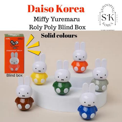 [DAISO KOREA x MIFFY] Hàng hóa tượng Miffy Yuremaru Roly Poly Blind Box - 6 màu trơn ngẫu nhiên