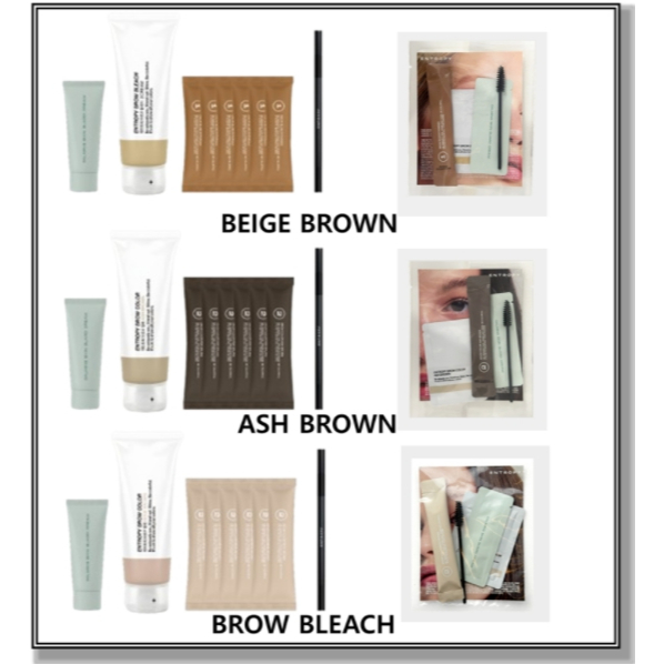 [Đổi mới] ENTROPY MAKE UP Brow Color & Bleach / Thuốc tẩy lông một lần