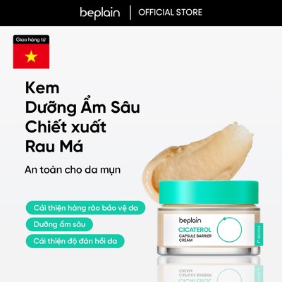 [Beplain Chính Hãng] Kem dưỡng da BEPLAIN Cicaterol chứa peptide ceramide 50ml