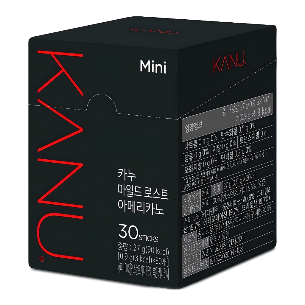 [KANU] Cà phê Americano rang nhẹ 30 que