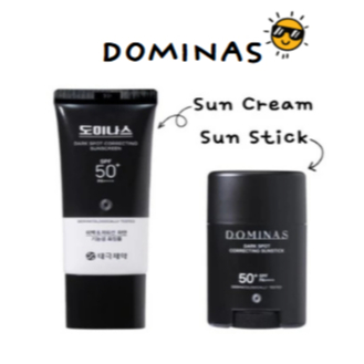 Kem chống nắng DOMINAS Dark Spot Correcting SPF50 + PA + + + + | Kem chống nắng màu Tone-Up / Sun St