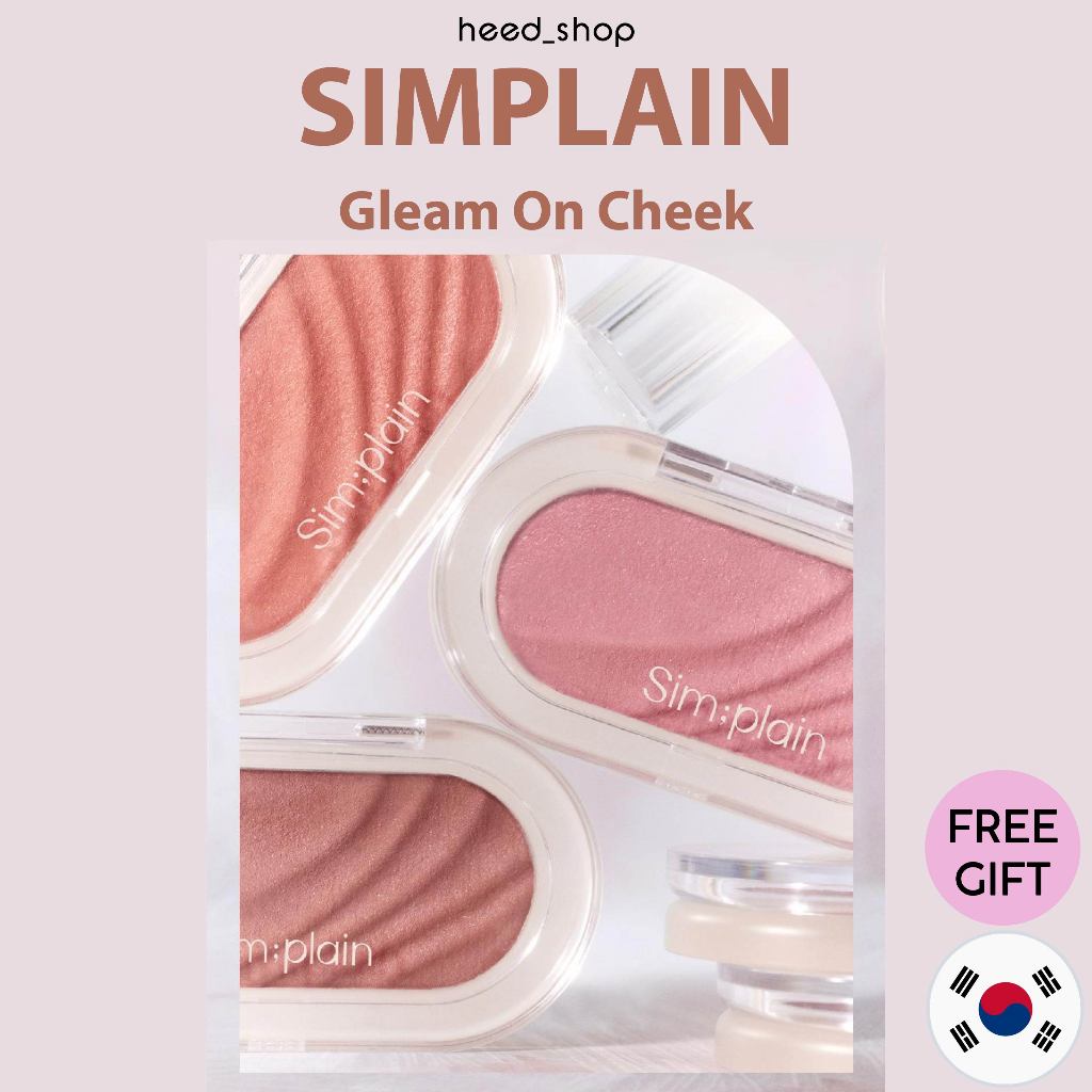 [SIMPLAIN] Gleam On Cheek (5 Màu)