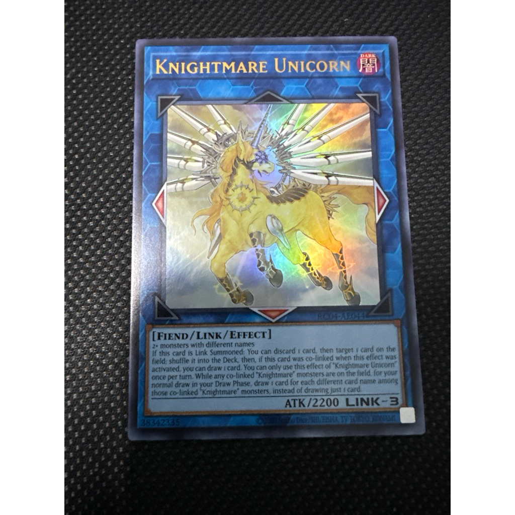 [WibuCardShop] [AE] Knightmare Unicorn