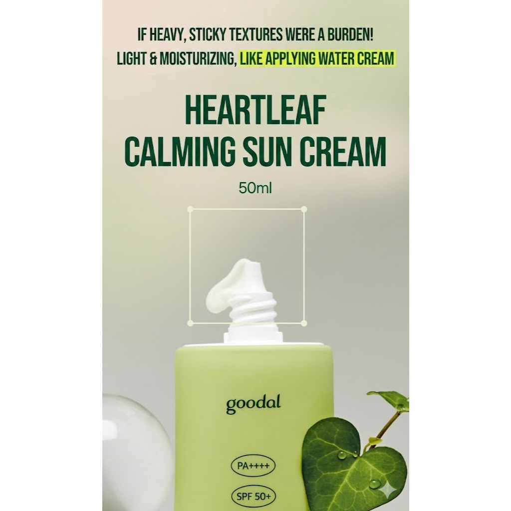 Goodal, Goodal Houttuynia Cordata Kem chống nắng làm dịu da, 50ml, 1 gói