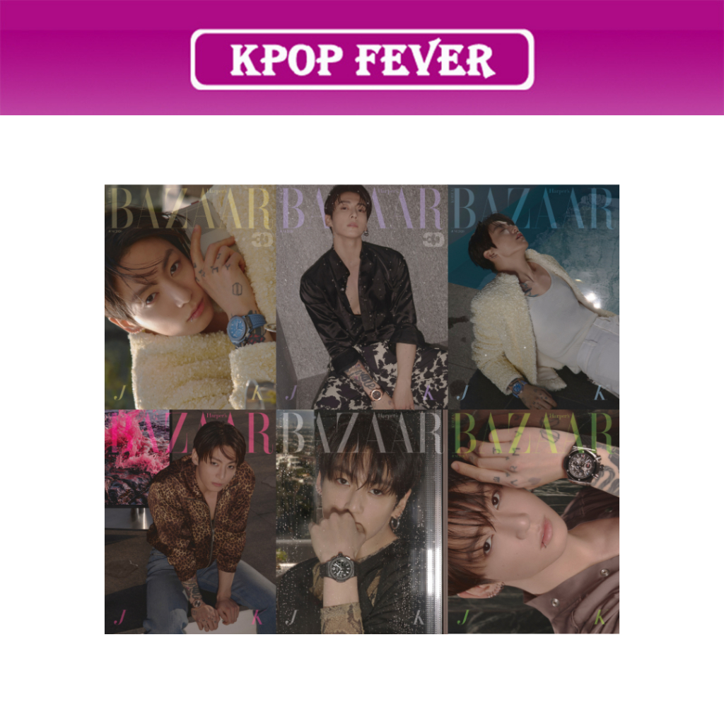 BTS Jungkook Harper's Bazaar 2026.06 Magazine
