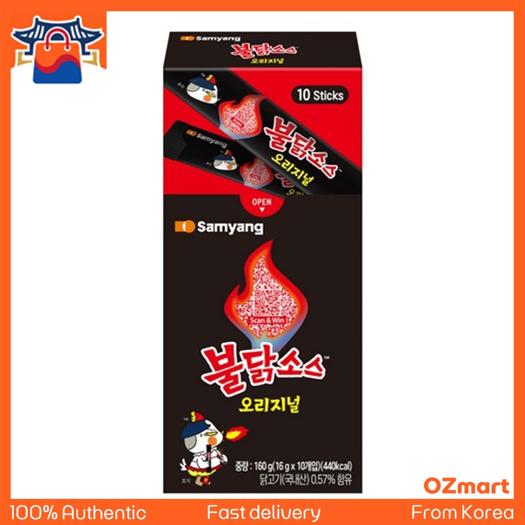 [Samyang] Buldak Original Hot Sauce Stick 160g (16g x 10 que) | Sốt gà lửa Hàn Quốc | Gói nước sốt d