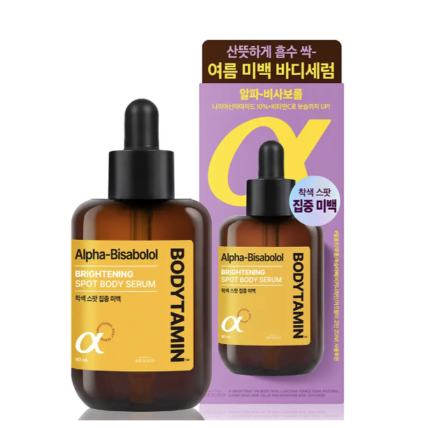 [BEYOND] Serum toàn thân Bodytamin Alpha Brightening Spot (80ml) | Vitamin B3 10% | Chỉnh tông màu c
