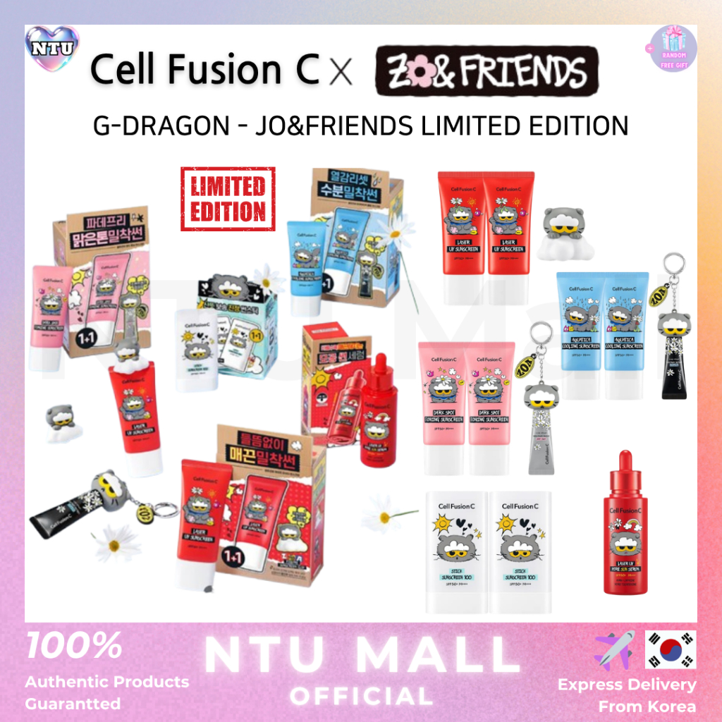 [Cell Fusion C x ZO & FRIENDS] MỚI ZO & FRIENDS Collabo Edition Kem chống nắng Laser UV / Aquatica C