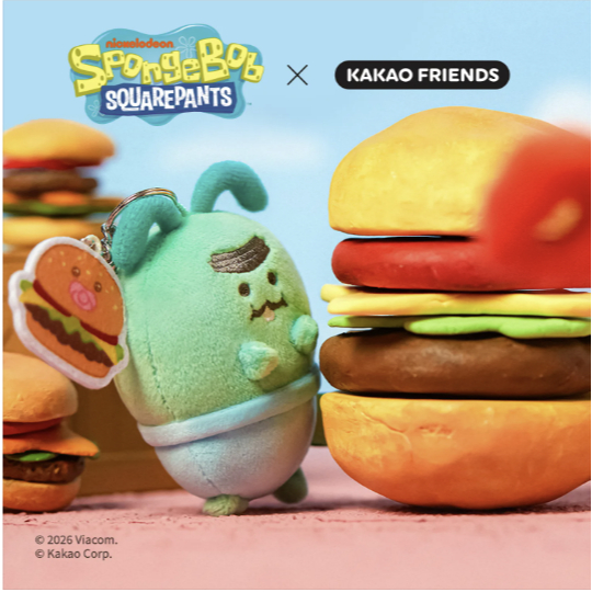 [bạn bè kakao] Búp bê móc khóa SpongeBob X Friends Baby Plankton – Jordi