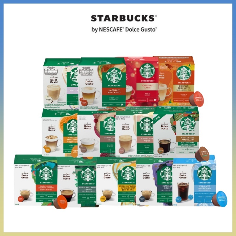 ⭐Mới⭐ Starbucks của Nescafe Dolce Gusto Capsule Coffee Series / Vanilla Macchiato, Iced Caffe Americ