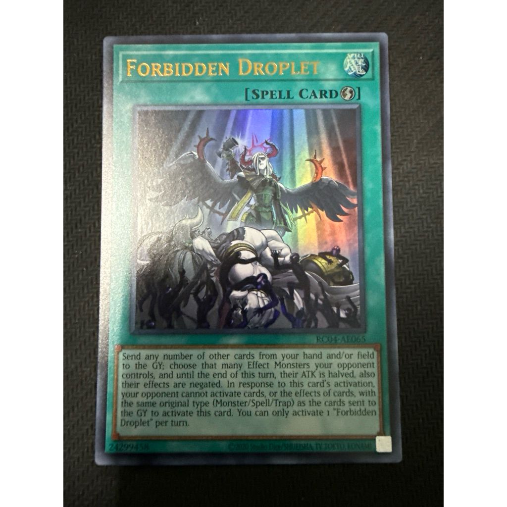 [WibuCardShop] [AE] Forbidden Droplet