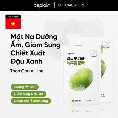 [Beplain Chính Hãng] (10 Miếng) Mặt Nạ Giấy BEPLAIN làm mát và giảm sưng chiết suất đậu xanh 20ml