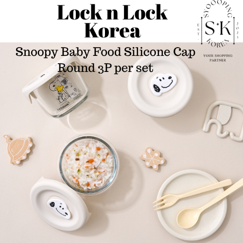 [Lock & Lock Korea] Locknlock Snoopy Baby Food Silicone Cap tròn 3 gói