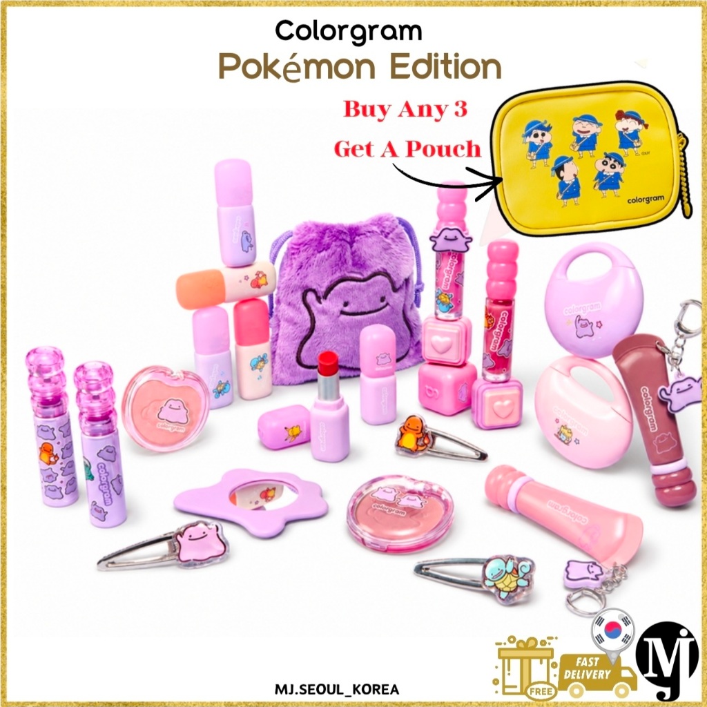 Colorgram Pokémon Edition Metamong Nude Blur Tint