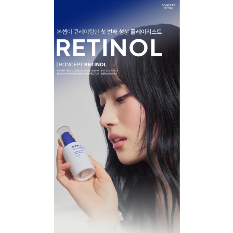Boncep Retinol 500 IU Serum Fome HÀN QUỐC
