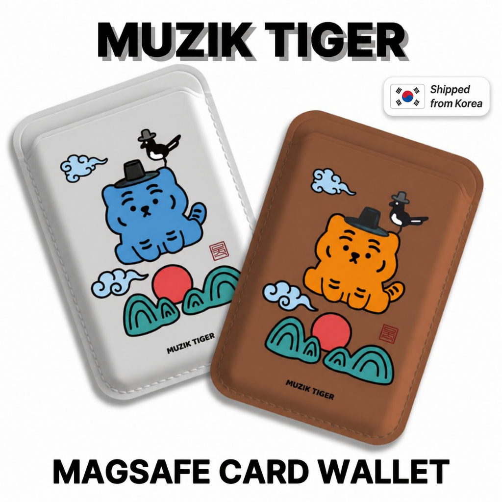 Ví đựng thẻ da MUZIK TIGER Tiger Magpie MagSafe Hàn Quốc