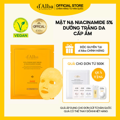 [d’Alba Official ] Mặt nạ dưỡng sáng da cấp ẩm Vita Toning Mist Serum & Niacinamide 5% Mask ( hộp 4 miếng)