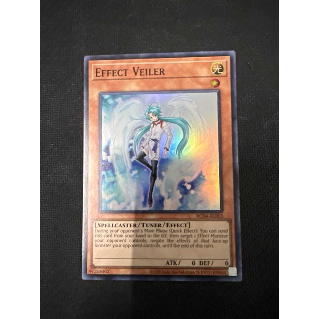 [WibuCardShop] [AE] Effect Veiler RC04-AE003