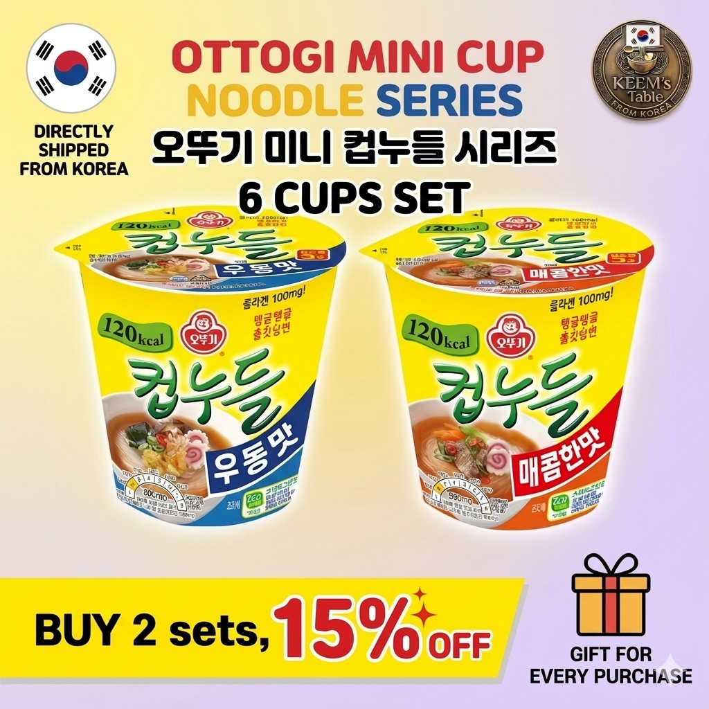 Mì miến ăn liền giảm cân Hàn Quốc Ottogi Cup Noodle Low Calorie Spicy Rose Mala Jjajang Buldak Myste