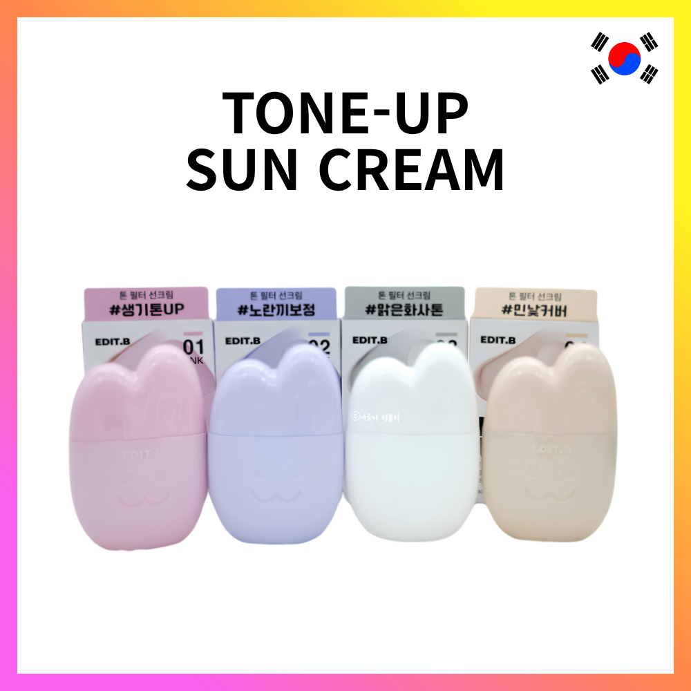 Kem chống nắng K-Beauty EDIT.B Tone Filter 30ml SPF50 + PA + + + + | Kem chống nắng chỉnh màu | Sữa 