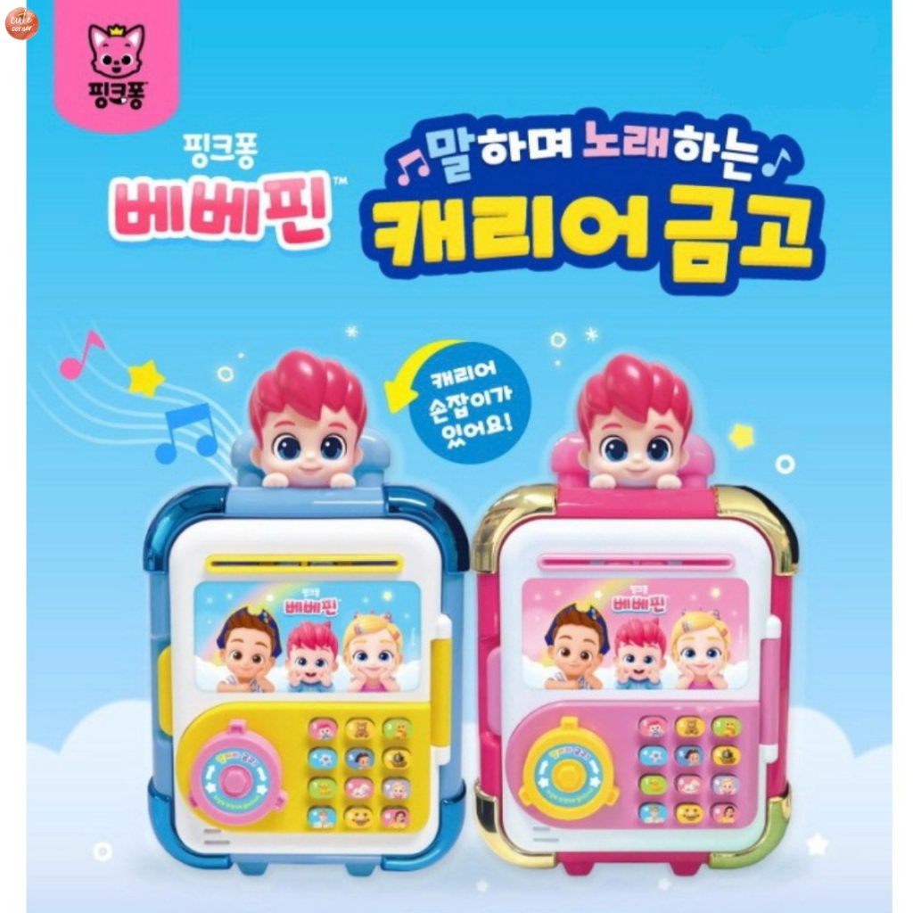Đồ chơi an toàn hát nói chuyện Pinkfong Bebefinn (Hồng / Xanh)