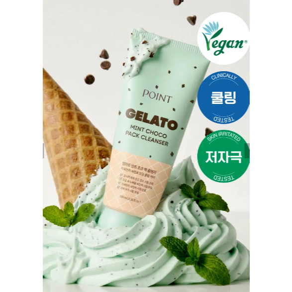 K-Beauty, Chăm sóc lỗ chân lông, Mint Choco, Sữa rửa mặt thuần chay, Làm sạch sâu, Hiệu ứng làm mát,