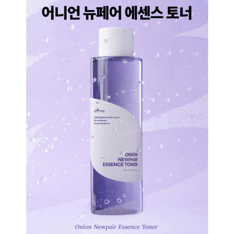 ISNTREE [Istree] Onion Newpair Essence Toner 200ml – Brightening & Skin Tone Repair Hydrating Toner