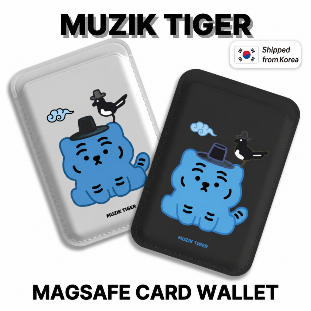 Ví đựng thẻ da MUZIK TIGER Blue Guardian Tiger MagSafe