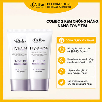 [d'Alba Official] Combo 2 Kem chống nắng nâng tone Tím d'Alba Purple Tone up suncream 50ml