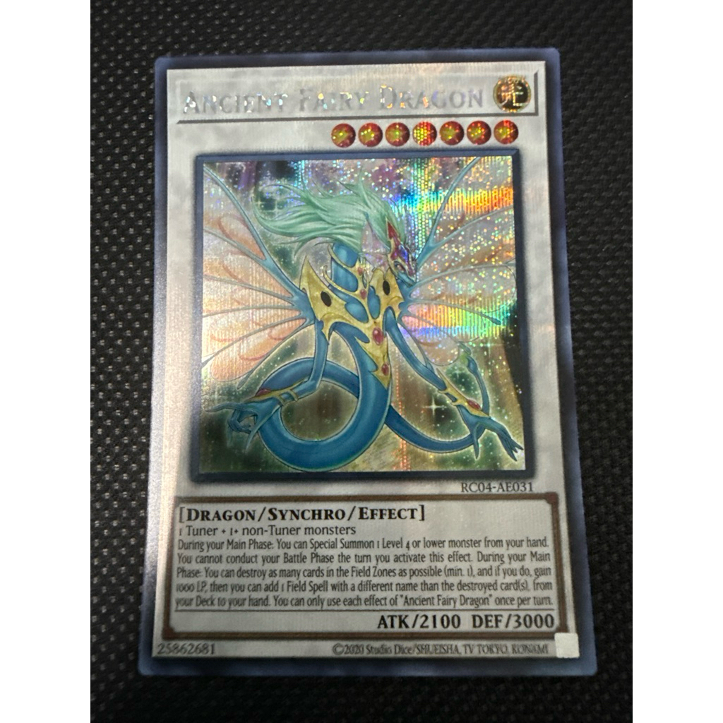 [WibuCardShop] [AE] Ancient Fairy Dragon