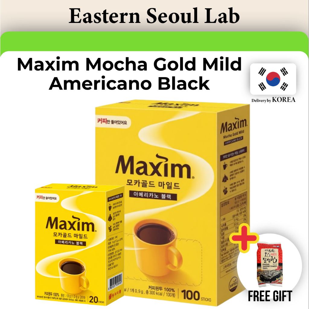 [Maxim] Mocha Gold Mild Americano Black Coffee Mix Cà phê hòa tan Hàn Quốc Zero Sugar Zero Calorie