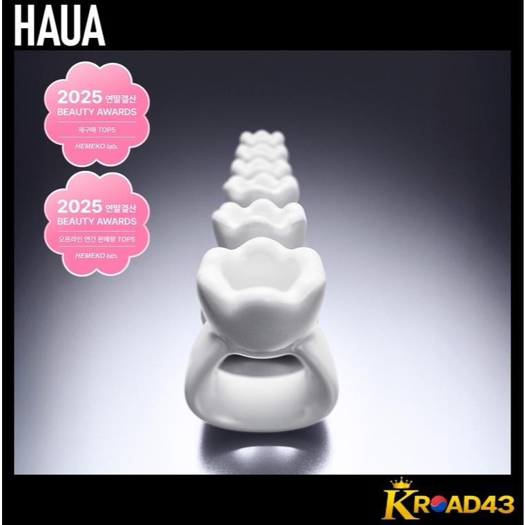 【HAUA】[K-POP Idol Beauty Tool] Vòng massage mặt Gua Sha (1PC)/K-Beauty/Chính hãng/Giao từ Hàn Quốc